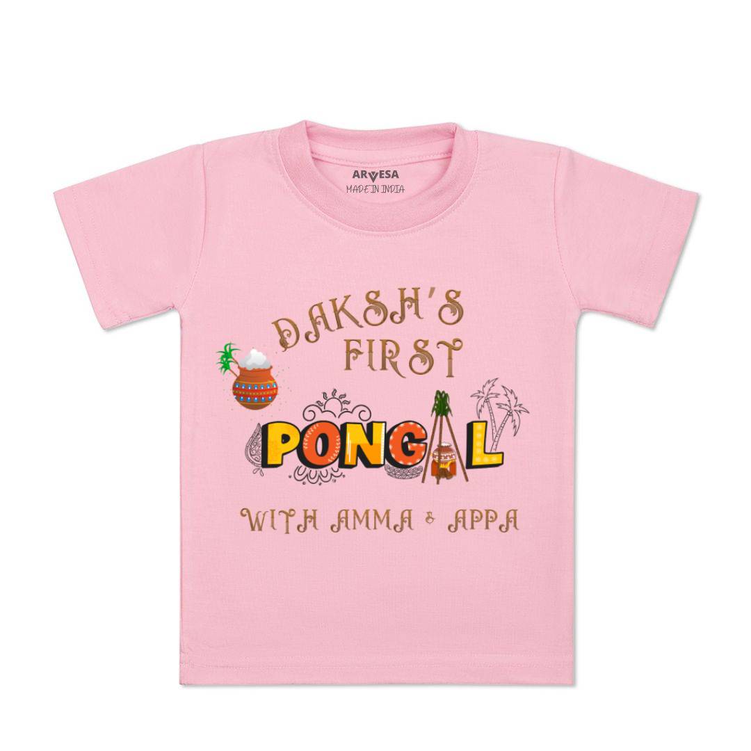 Arvesa My First Pongal  Baby Boy & Girl Dress