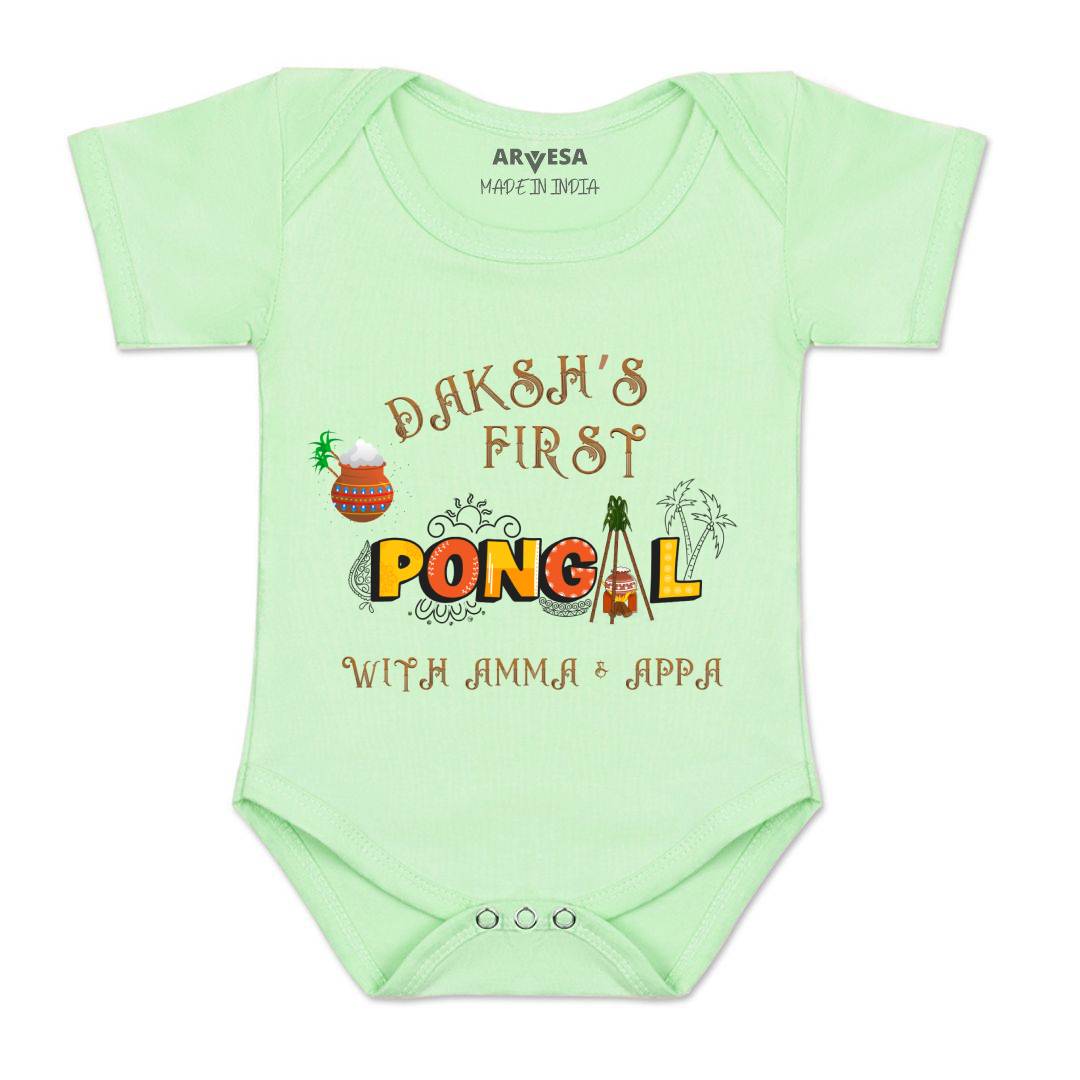 Arvesa My First Pongal  Baby Boy & Girl Dress