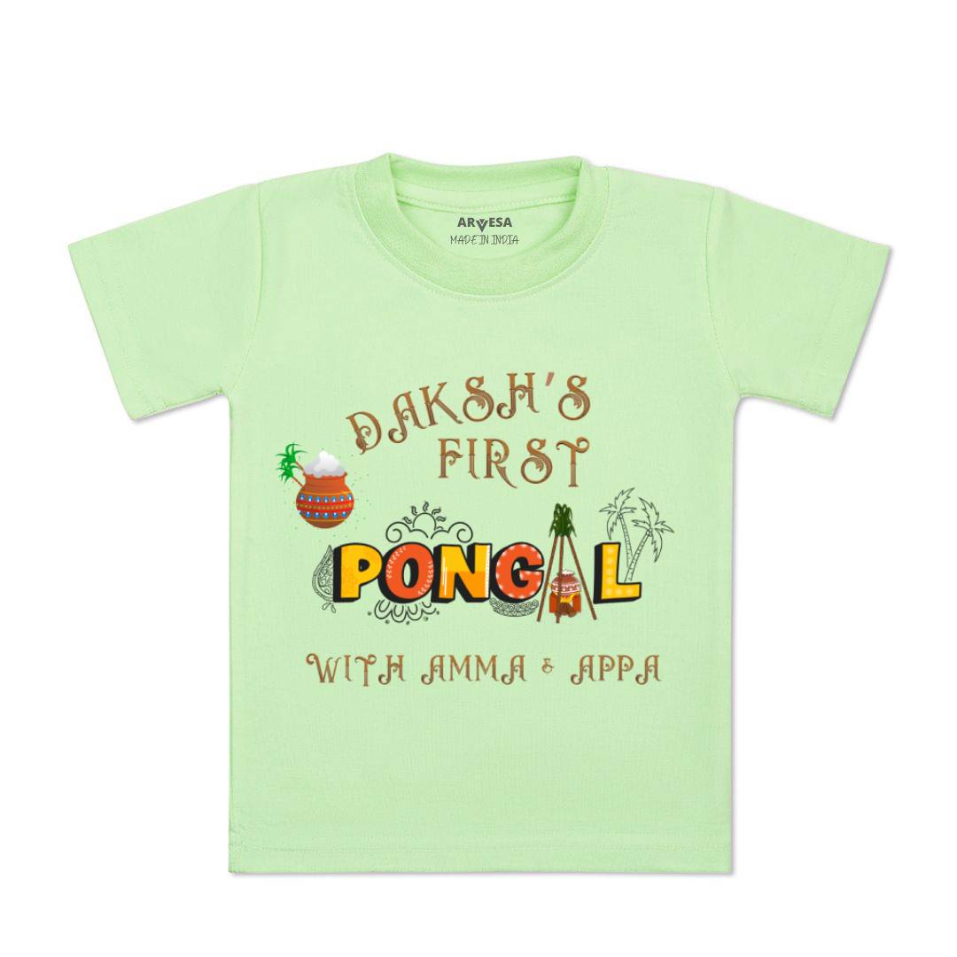 Arvesa My First Pongal  Baby Boy & Girl Dress