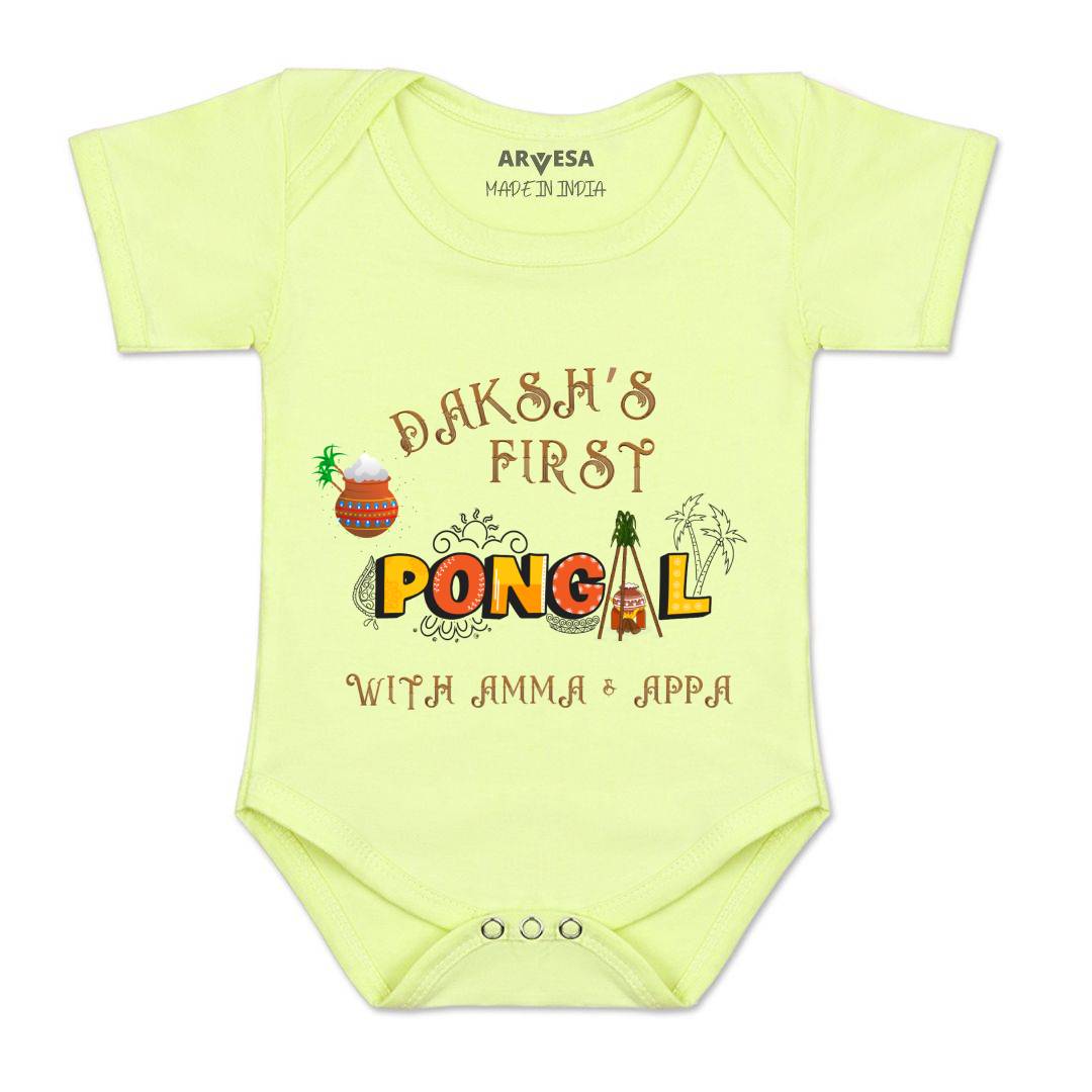 Arvesa My First Pongal  Baby Boy & Girl Dress