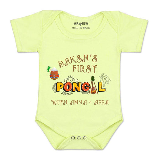 Arvesa My First Pongal  Baby Boy & Girl Dress