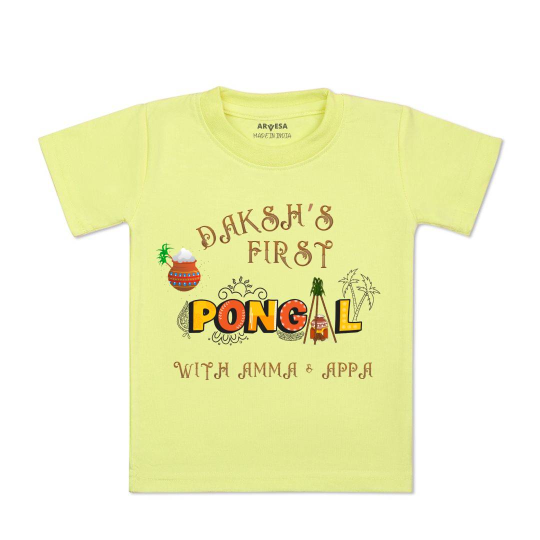 Arvesa My First Pongal  Baby Boy & Girl Dress