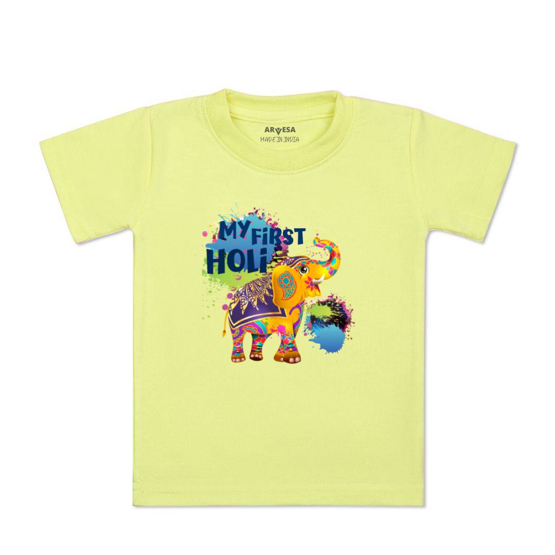 Arvesa Design-751 Holi My First Baby Boy and Baby Girl Dress .