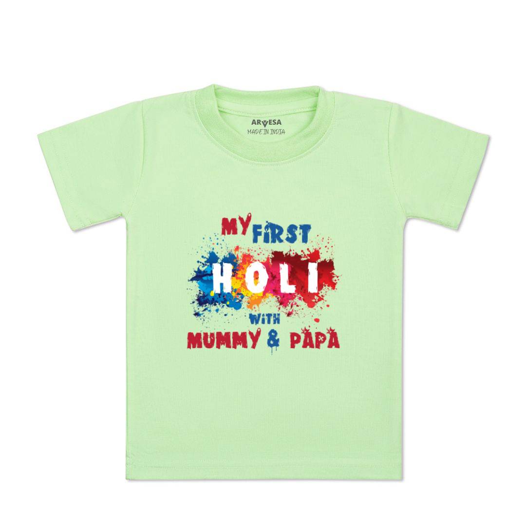 Arvesa Design-754 Holi My First Baby Boy and Baby Girl Dress .
