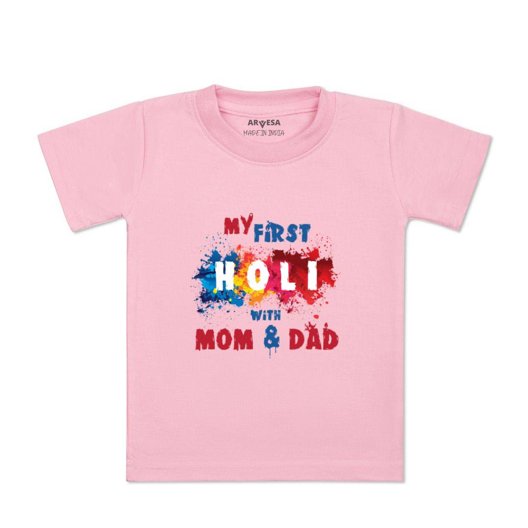 Arvesa Design-755 Holi My First Baby Boy and Baby Girl Dress .