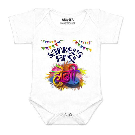 Arvesa My First Holi  Baby Boy & Girl Dress
