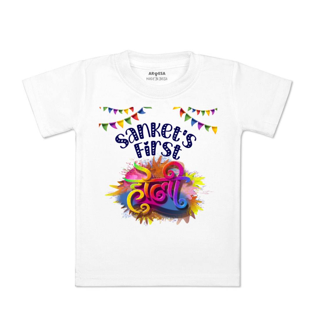 Arvesa My First Holi  Baby Boy & Girl Dress