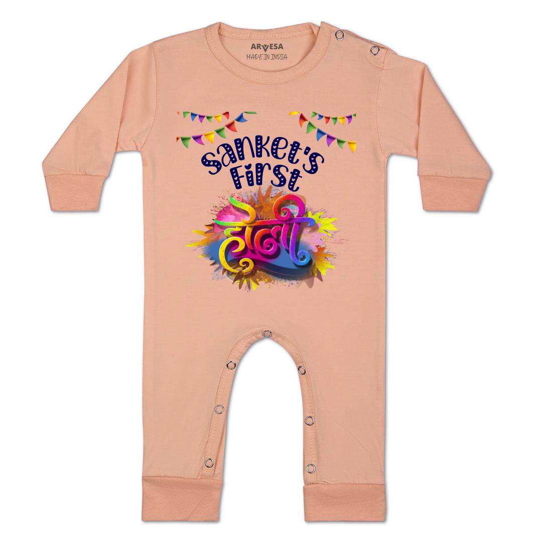 Arvesa My First Holi  Baby Boy & Girl Dress
