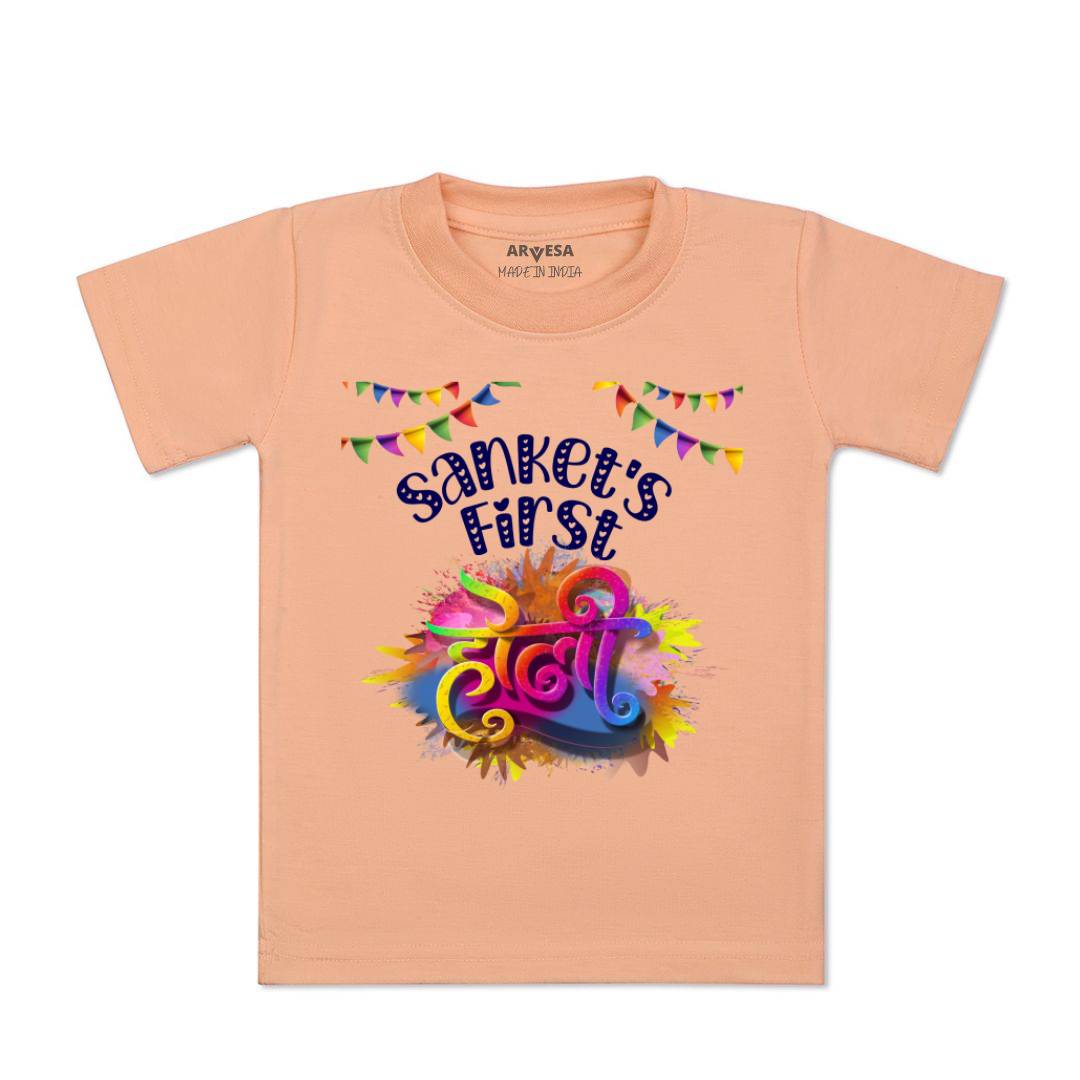 Arvesa My First Holi  Baby Boy & Girl Dress