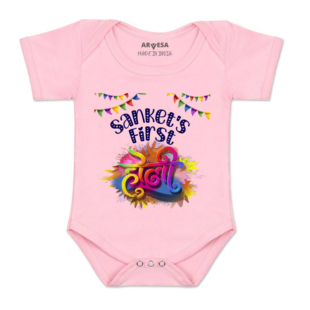 Arvesa My First Holi  Baby Boy & Girl Dress