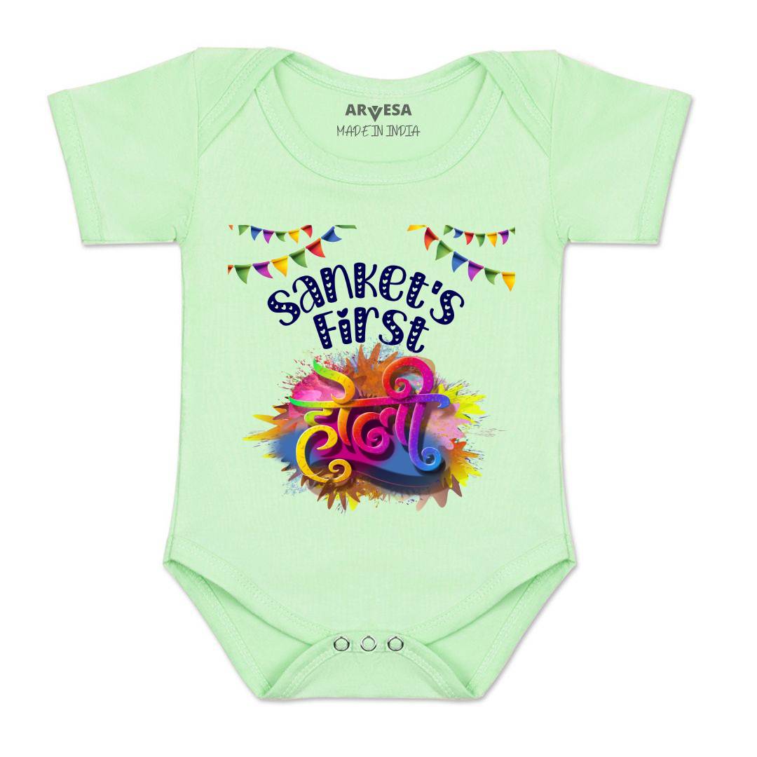 Arvesa My First Holi  Baby Boy & Girl Dress