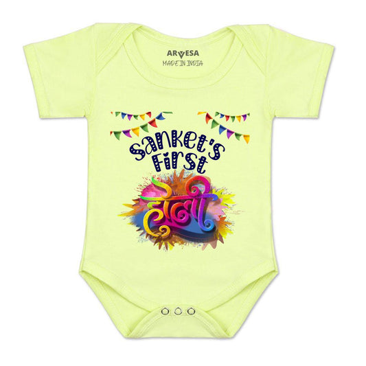 Arvesa My First Holi  Baby Boy & Girl Dress