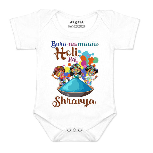 Arvesa Bura Na Mano Holi Hai  Baby Boy & Girl Dress