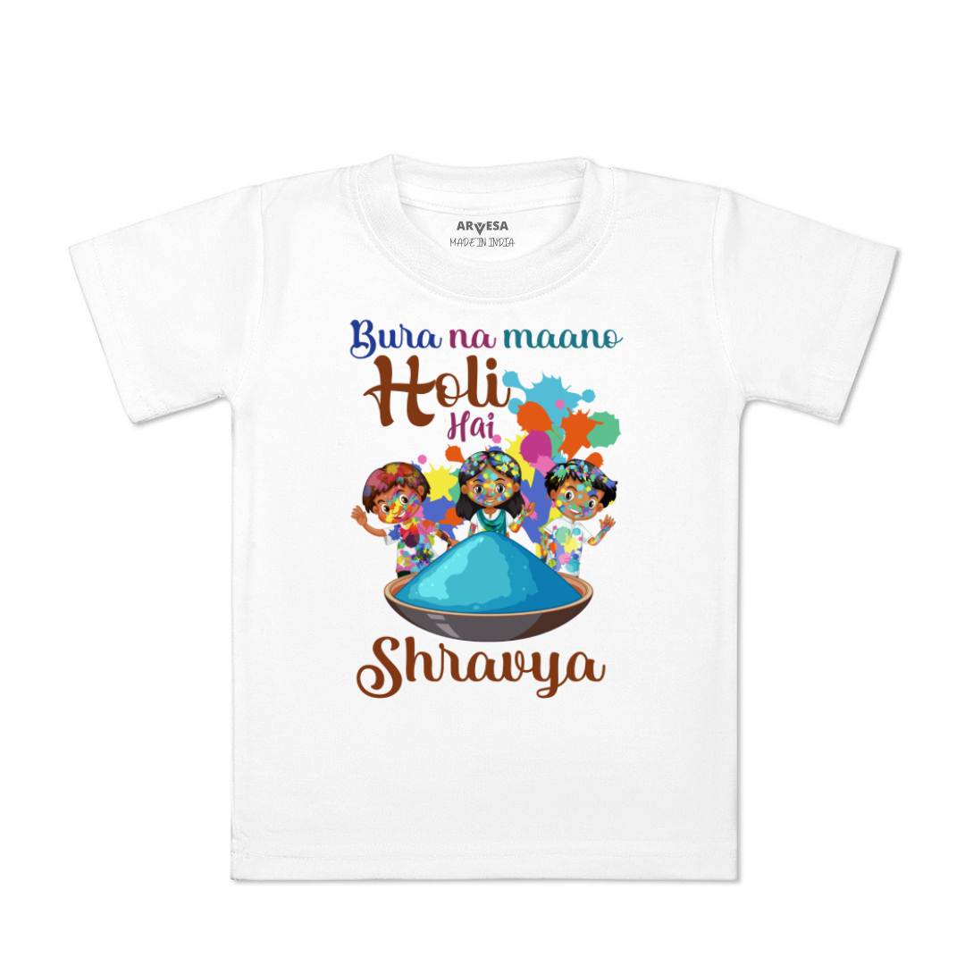 Arvesa Bura Na Mano Holi Hai  Baby Boy & Girl Dress