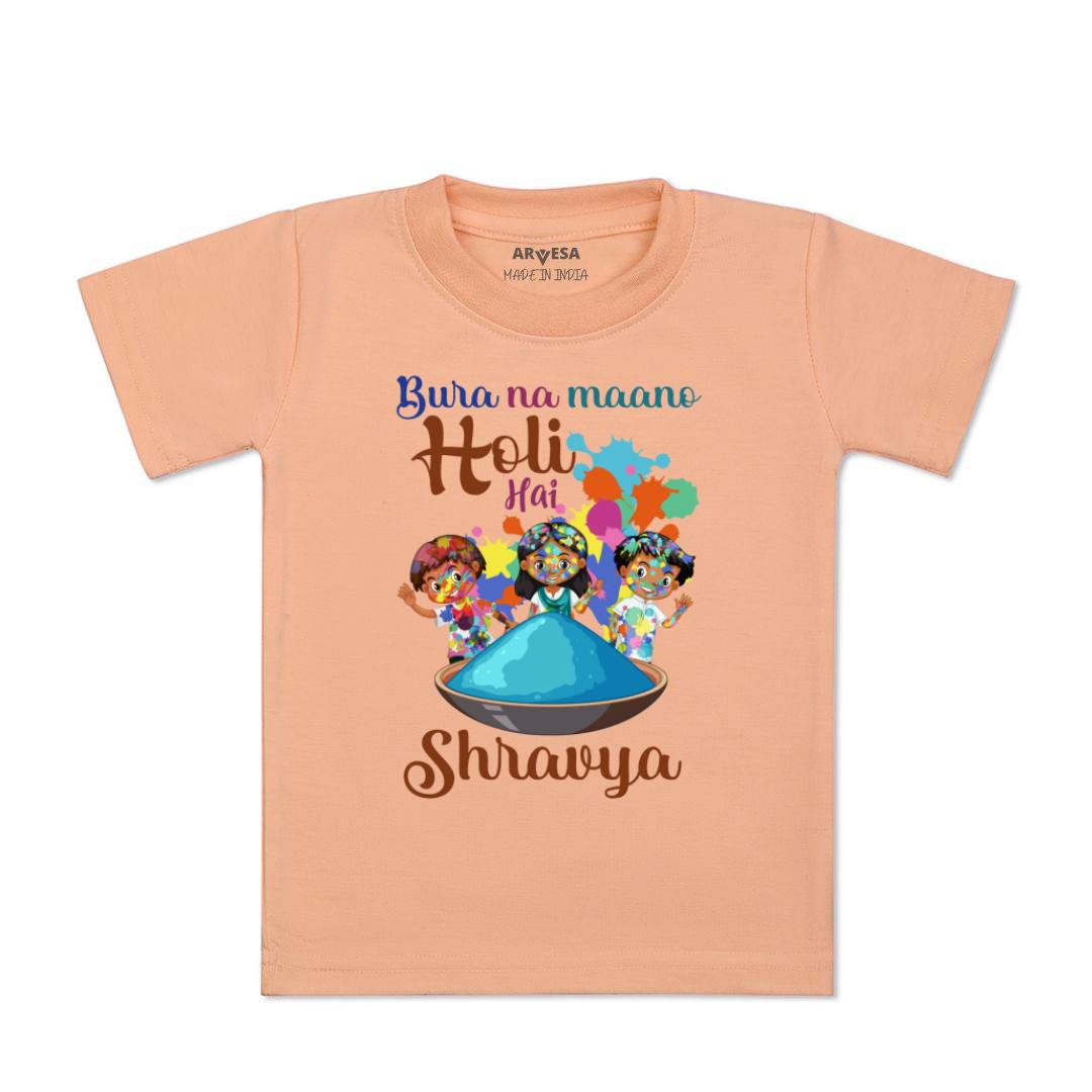 Arvesa Bura Na Mano Holi Hai  Baby Boy & Girl Dress