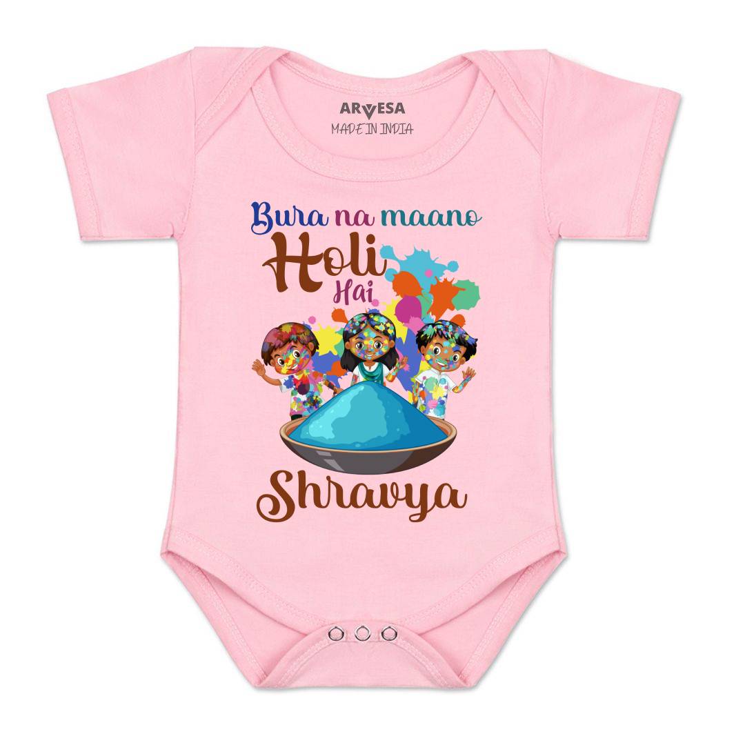 Arvesa Bura Na Mano Holi Hai  Baby Boy & Girl Dress