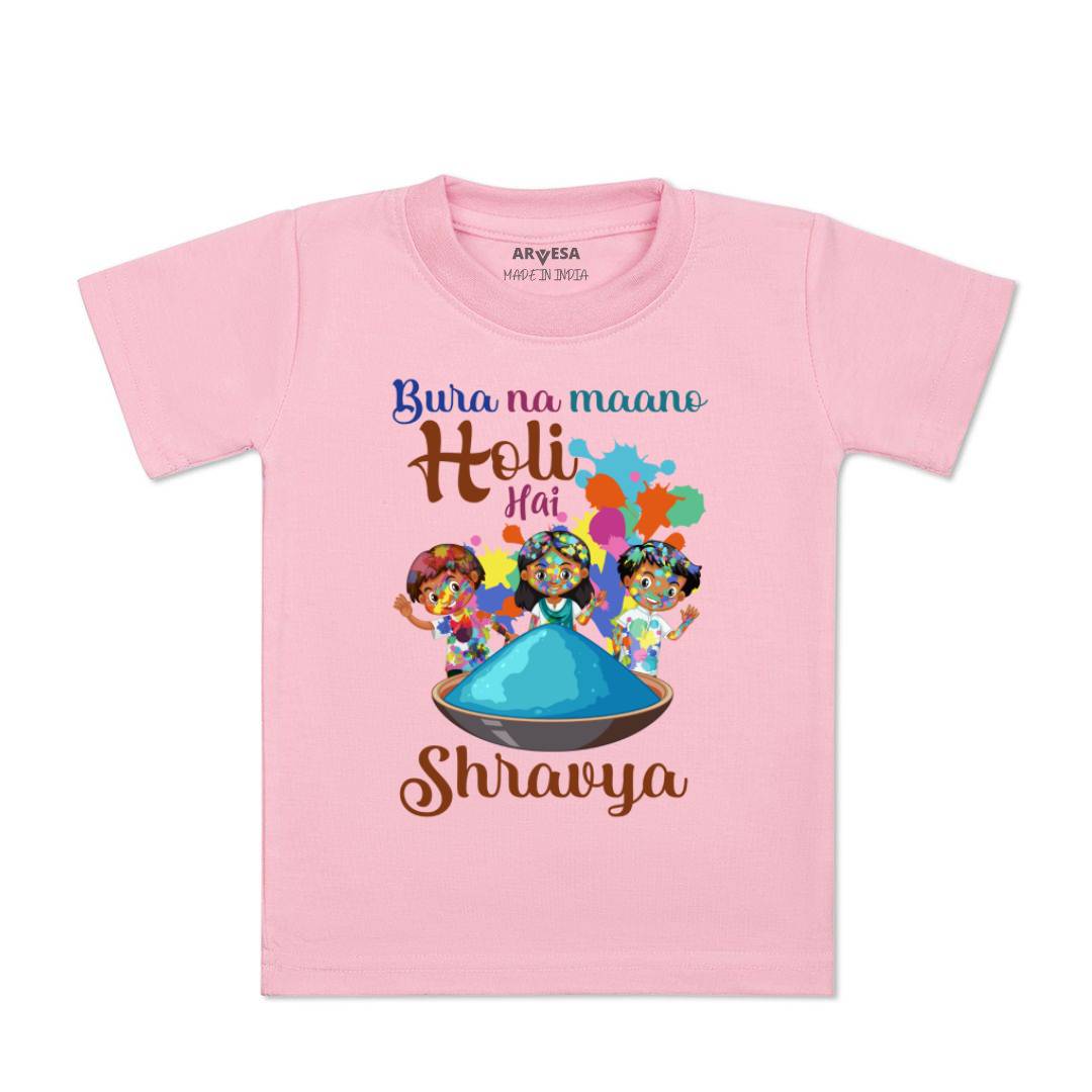 Arvesa Bura Na Mano Holi Hai  Baby Boy & Girl Dress