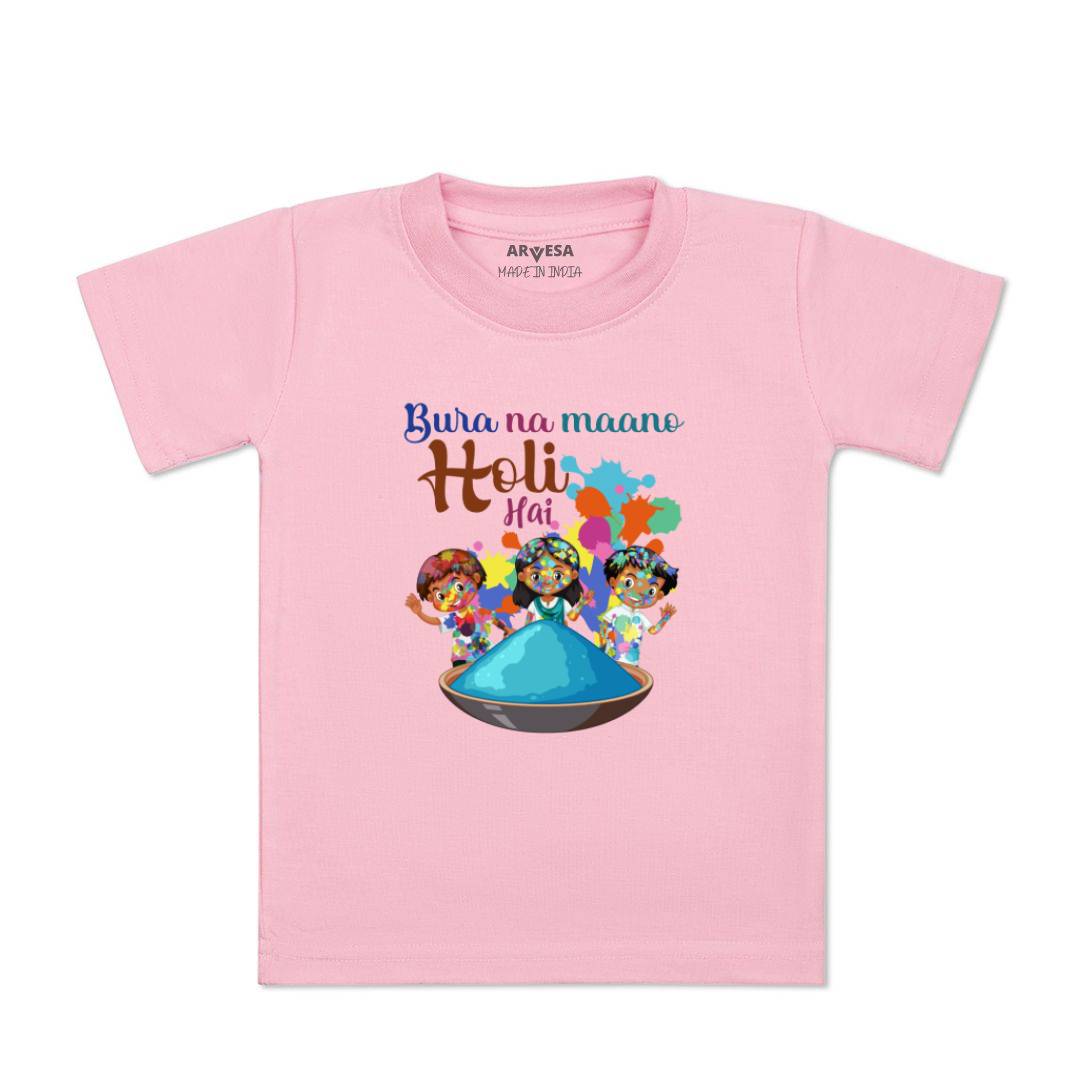 Arvesa Design-759 Holi My First Baby Boy and Baby Girl Dress .