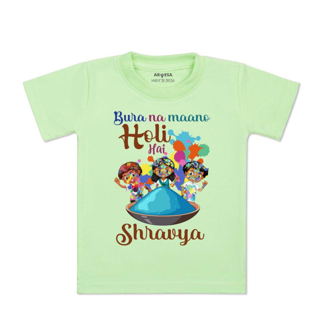 Arvesa Bura Na Mano Holi Hai  Baby Boy & Girl Dress