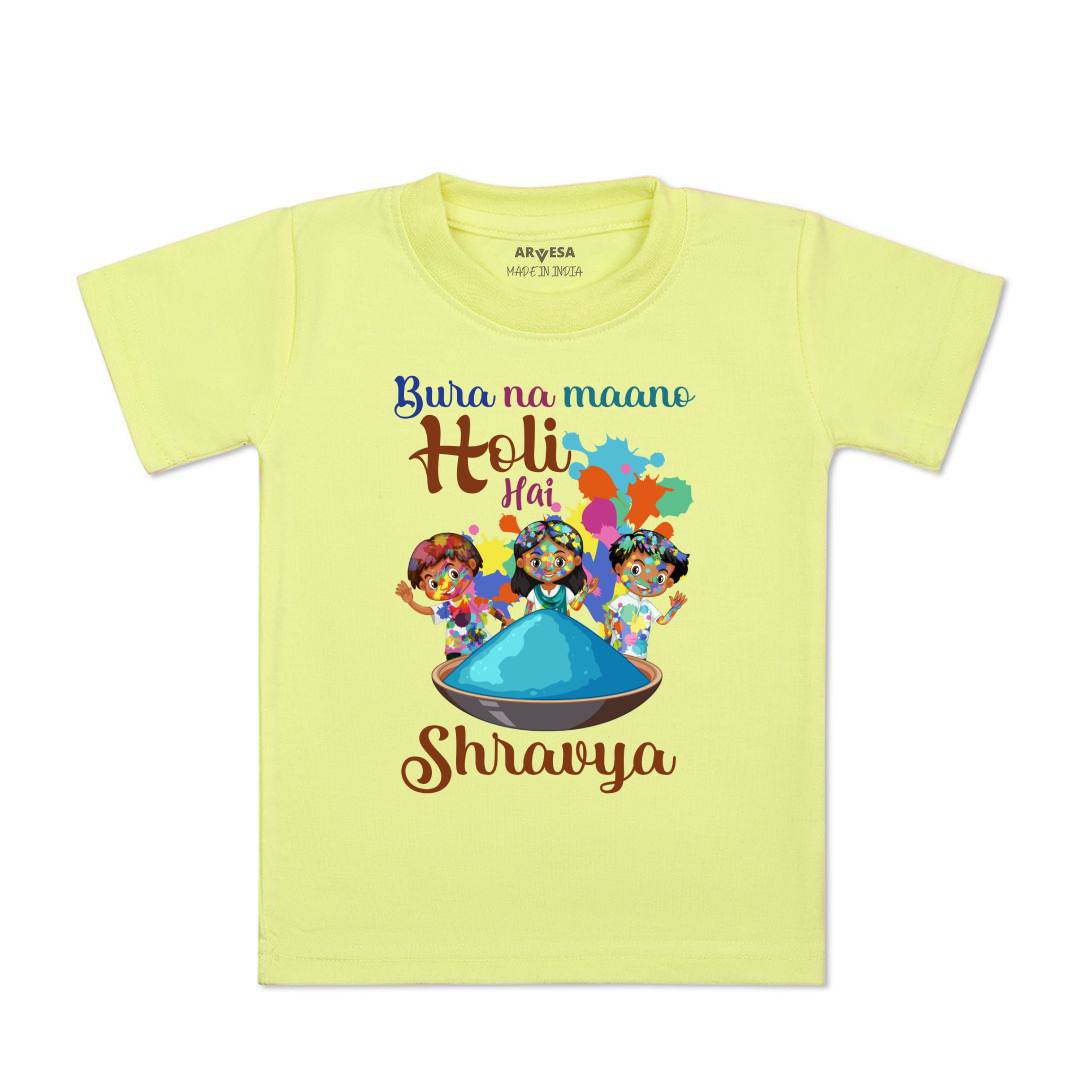 Arvesa Bura Na Mano Holi Hai  Baby Boy & Girl Dress