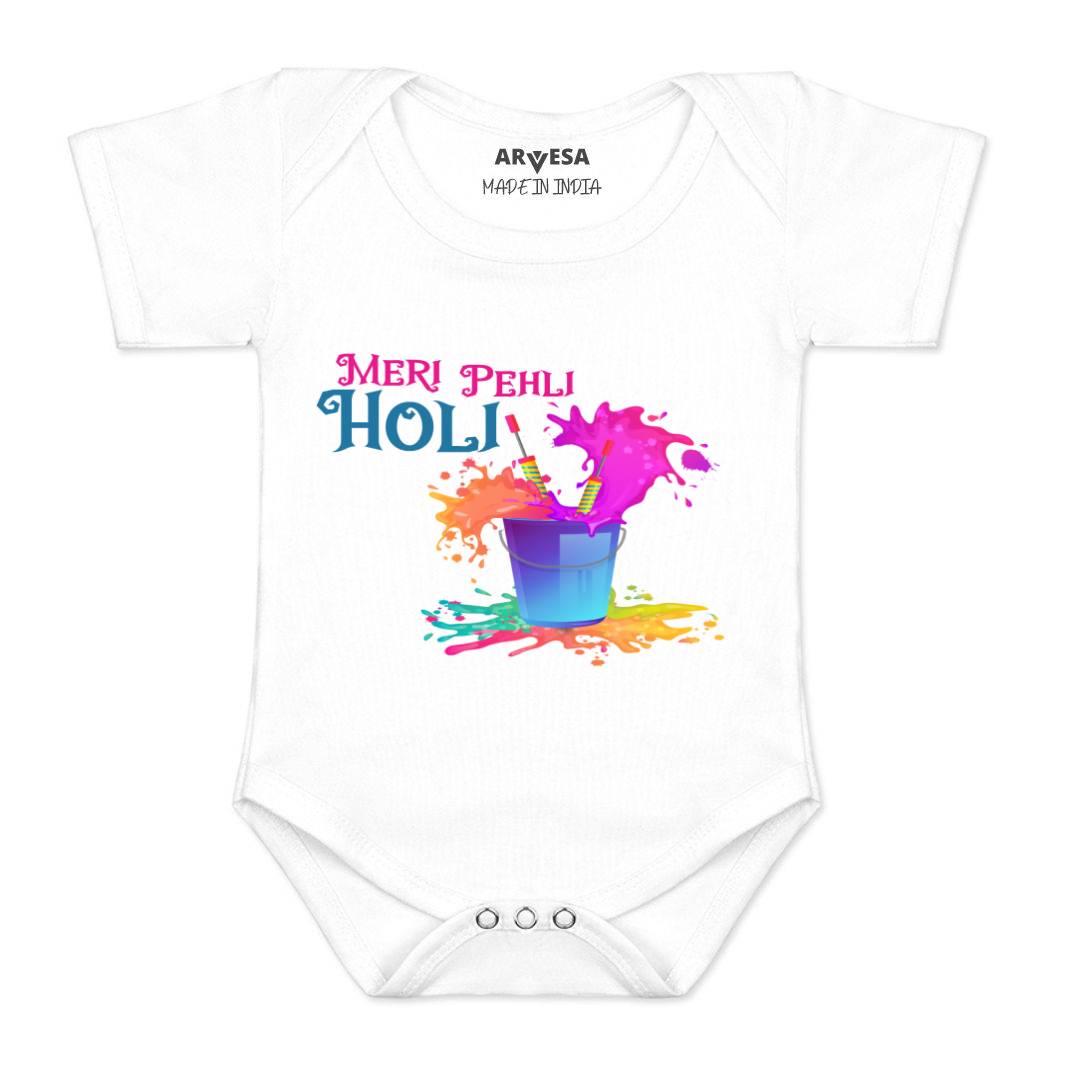 Arvesa Design-761 Holi My First Baby Boy and Baby Girl Dress .