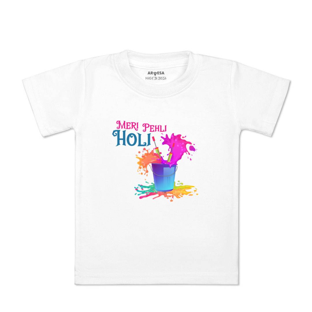 Arvesa Design-761 Holi My First Baby Boy and Baby Girl Dress .