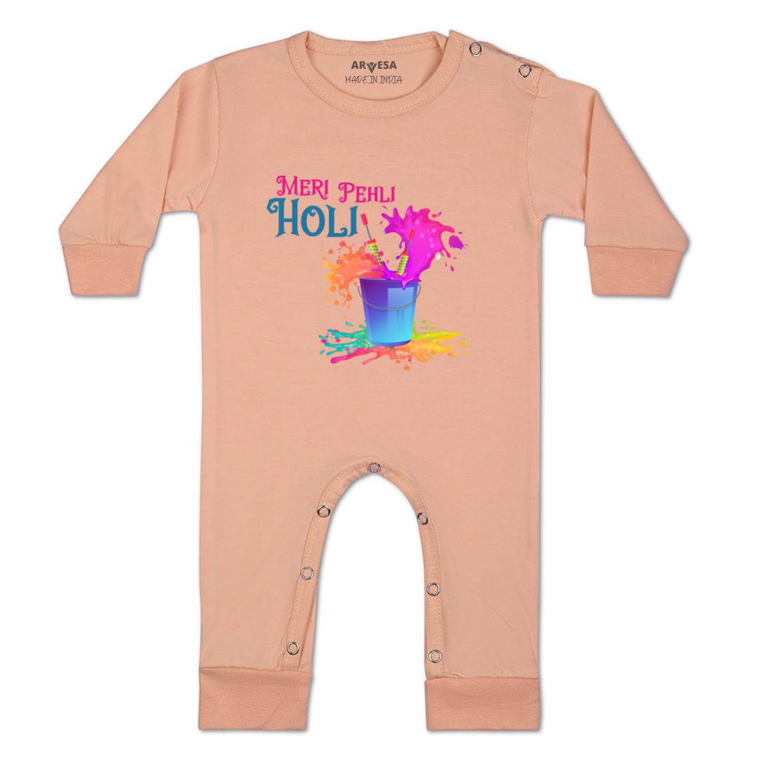 Arvesa Design-761 Holi My First Baby Boy and Baby Girl Dress .
