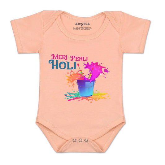 Arvesa Design-761 Holi My First Baby Boy and Baby Girl Dress .