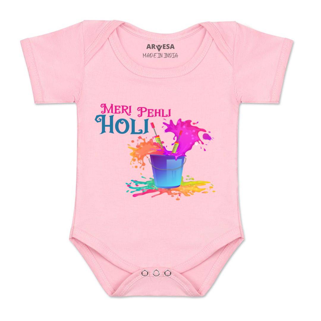 Arvesa Design-761 Holi My First Baby Boy and Baby Girl Dress .