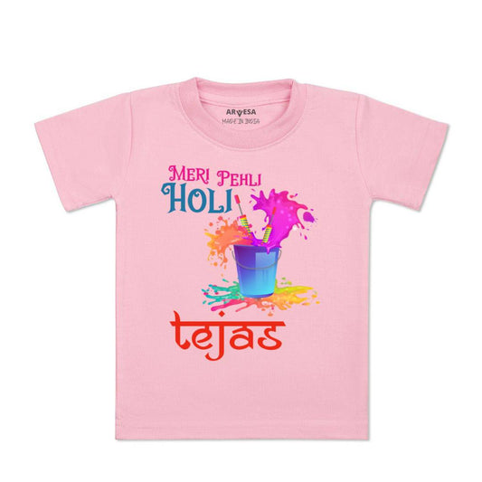 Arvesa Meri Pehli Holi  Baby Boy & Girl Dress