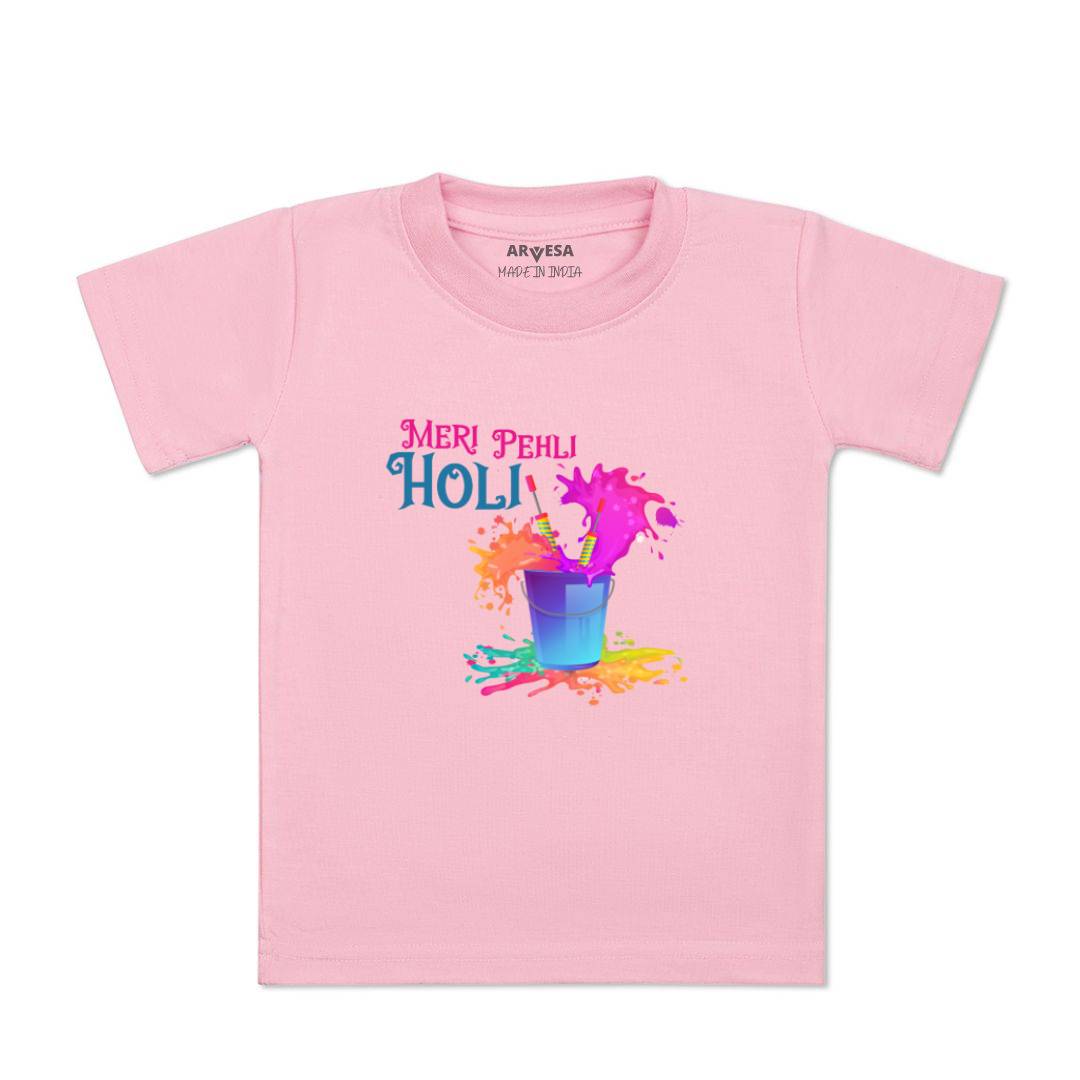 Arvesa Design-761 Holi My First Baby Boy and Baby Girl Dress .