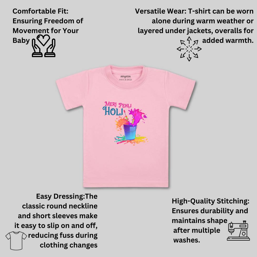 Arvesa Design-761 Holi My First Baby Boy and Baby Girl Dress .