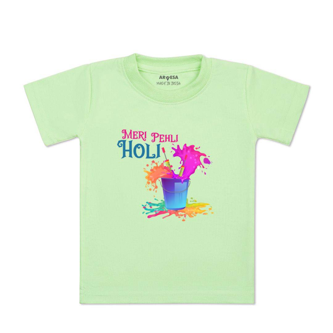Arvesa Design-761 Holi My First Baby Boy and Baby Girl Dress .