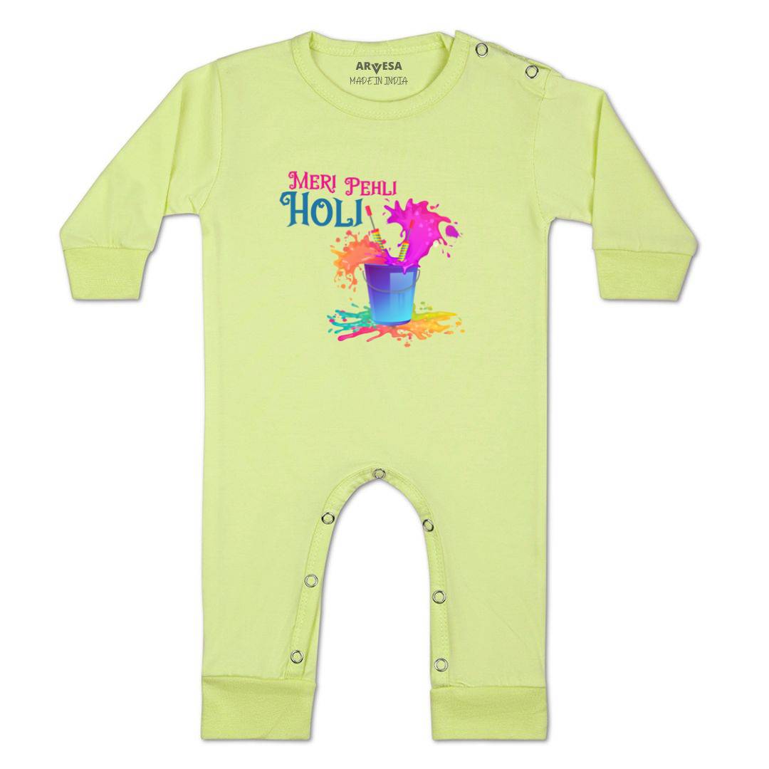 Arvesa Design-761 Holi My First Baby Boy and Baby Girl Dress .