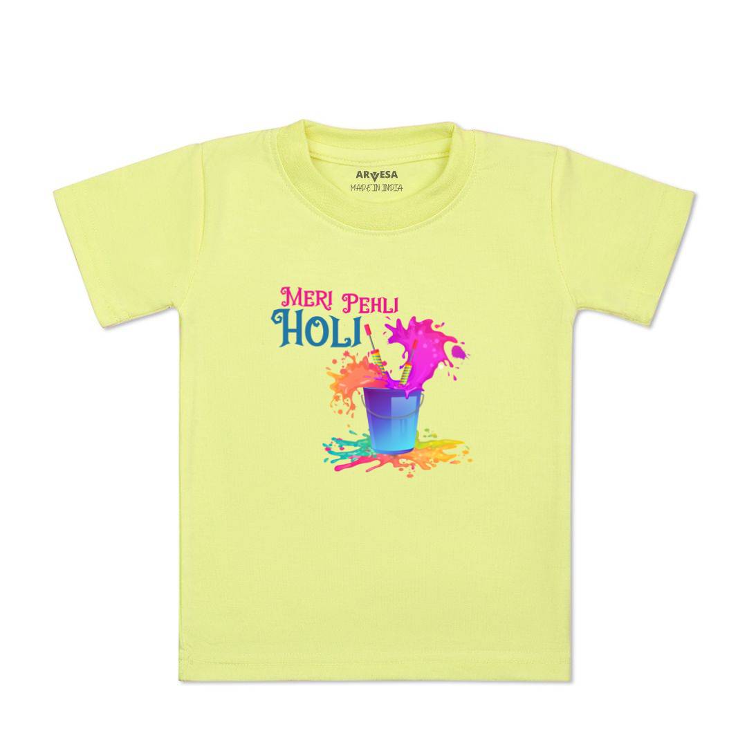 Arvesa Design-761 Holi My First Baby Boy and Baby Girl Dress .