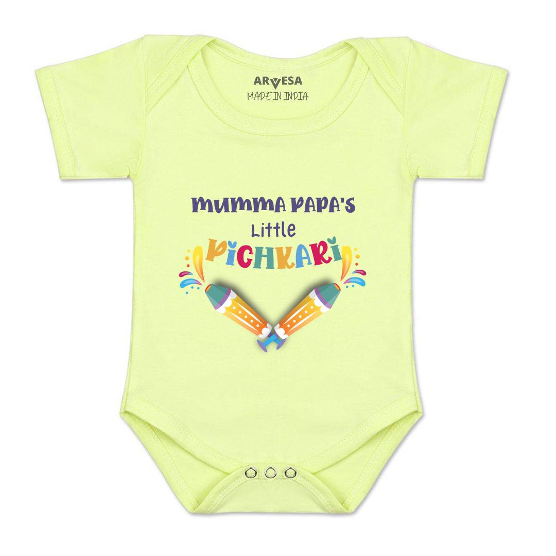 Arvesa Design-764 Holi My First Baby Boy and Baby Girl Dress .