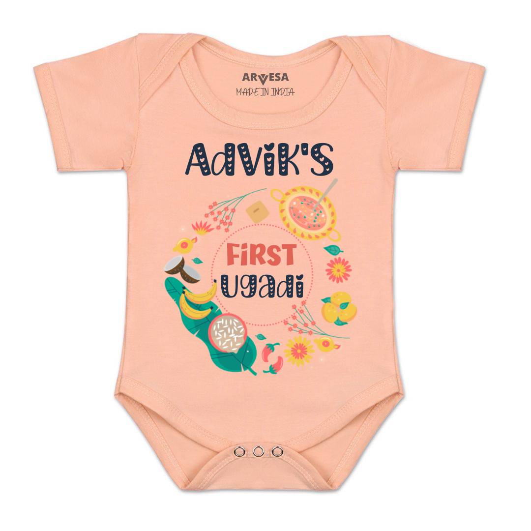 Arvesa My First Ugadi  Baby Boy & Girl Dress