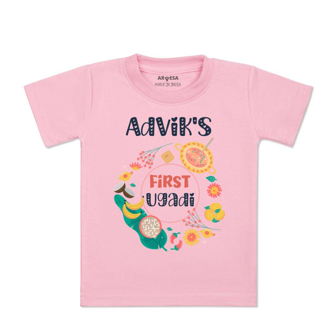 Arvesa My First Ugadi  Baby Boy & Girl Dress
