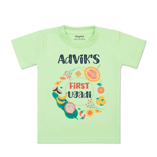 Arvesa My First Ugadi  Baby Boy & Girl Dress