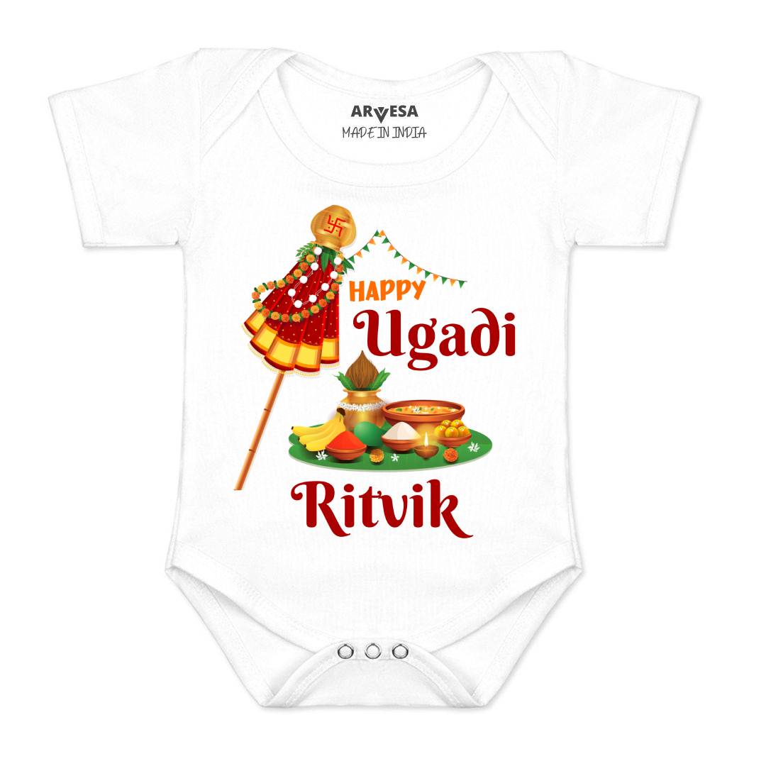 Arvesa Happy Ugadi  Baby Boy & Girl Dress