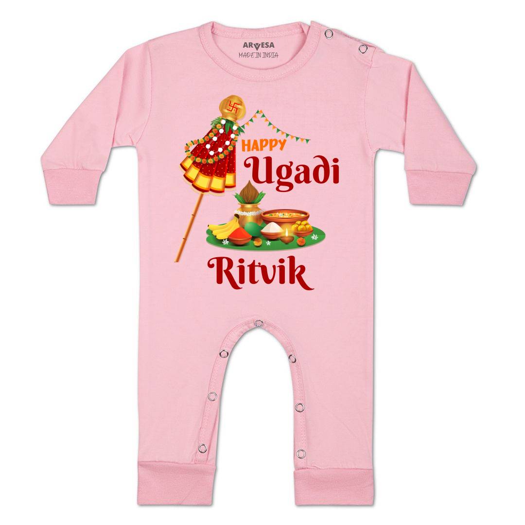 Arvesa Happy Ugadi  Baby Boy & Girl Dress
