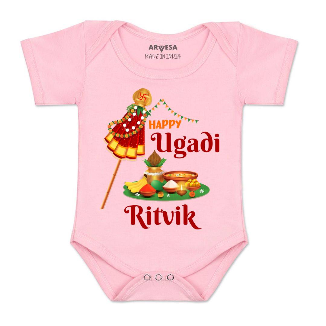 Arvesa Happy Ugadi  Baby Boy & Girl Dress