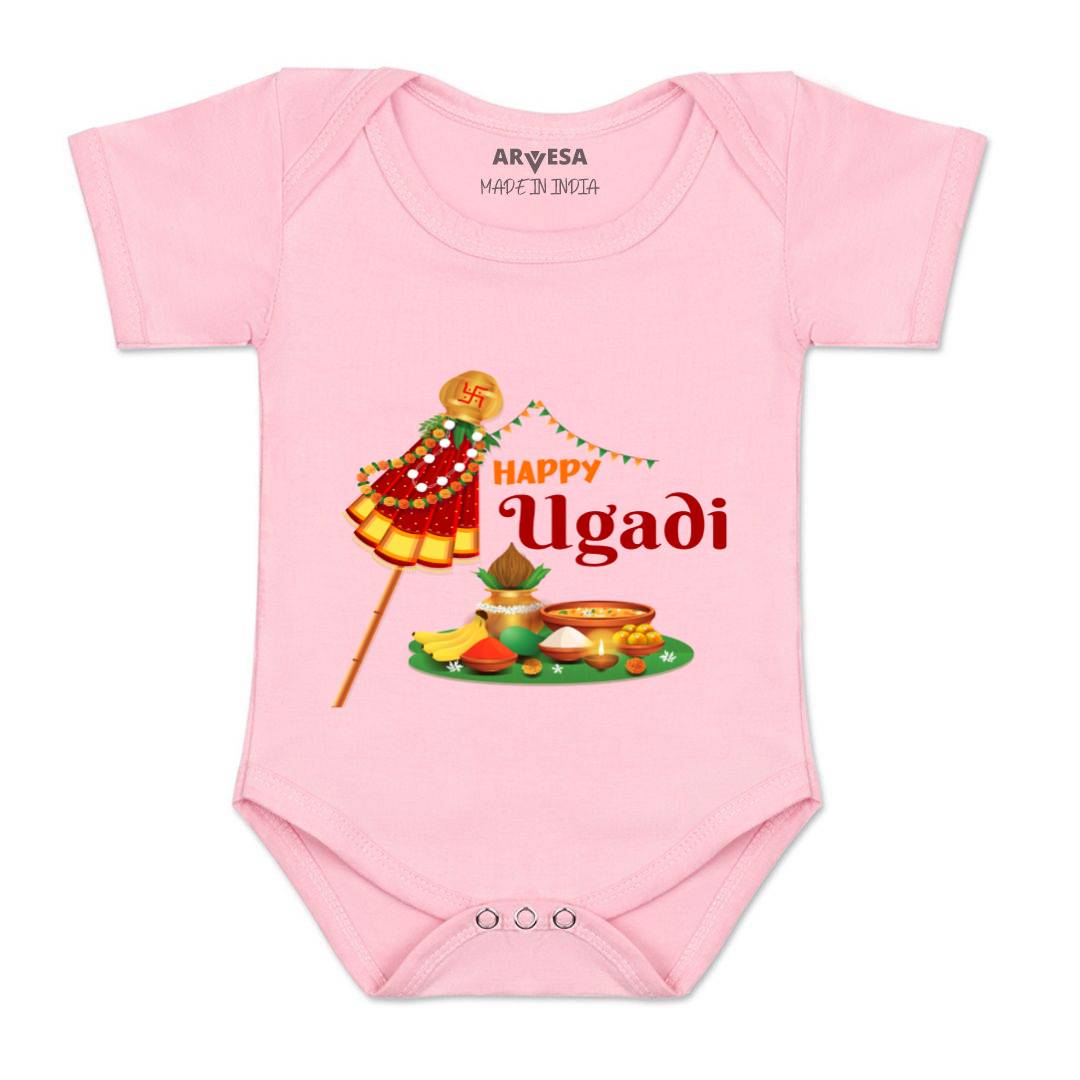 Arvesa Design-778 Ugadi My First Baby Boy and Baby Girl Dress .
