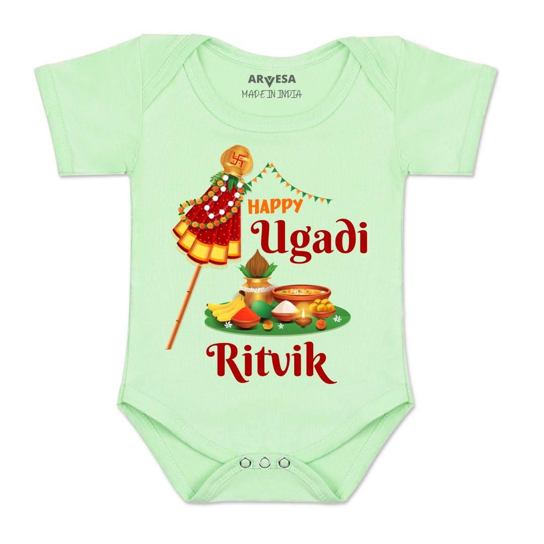 Arvesa Happy Ugadi  Baby Boy & Girl Dress