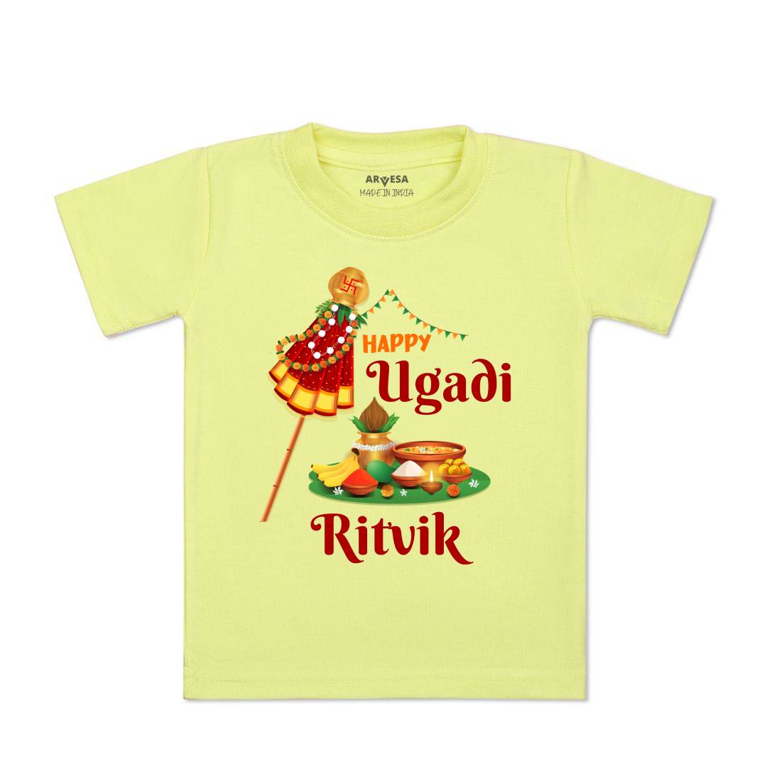Arvesa Happy Ugadi  Baby Boy & Girl Dress
