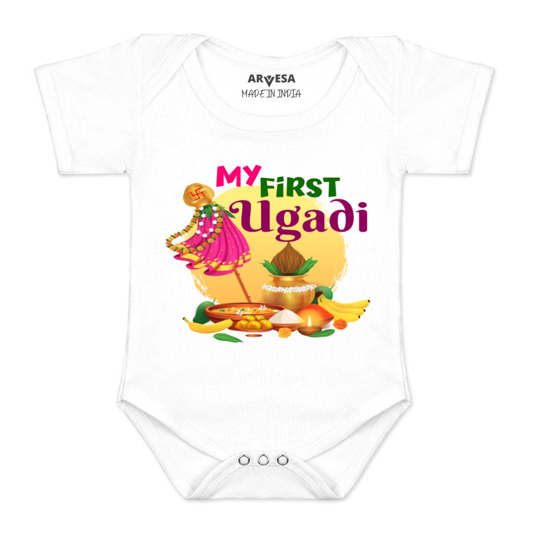 Arvesa Design-779 Ugadi My First Baby Boy and Baby Girl Dress .