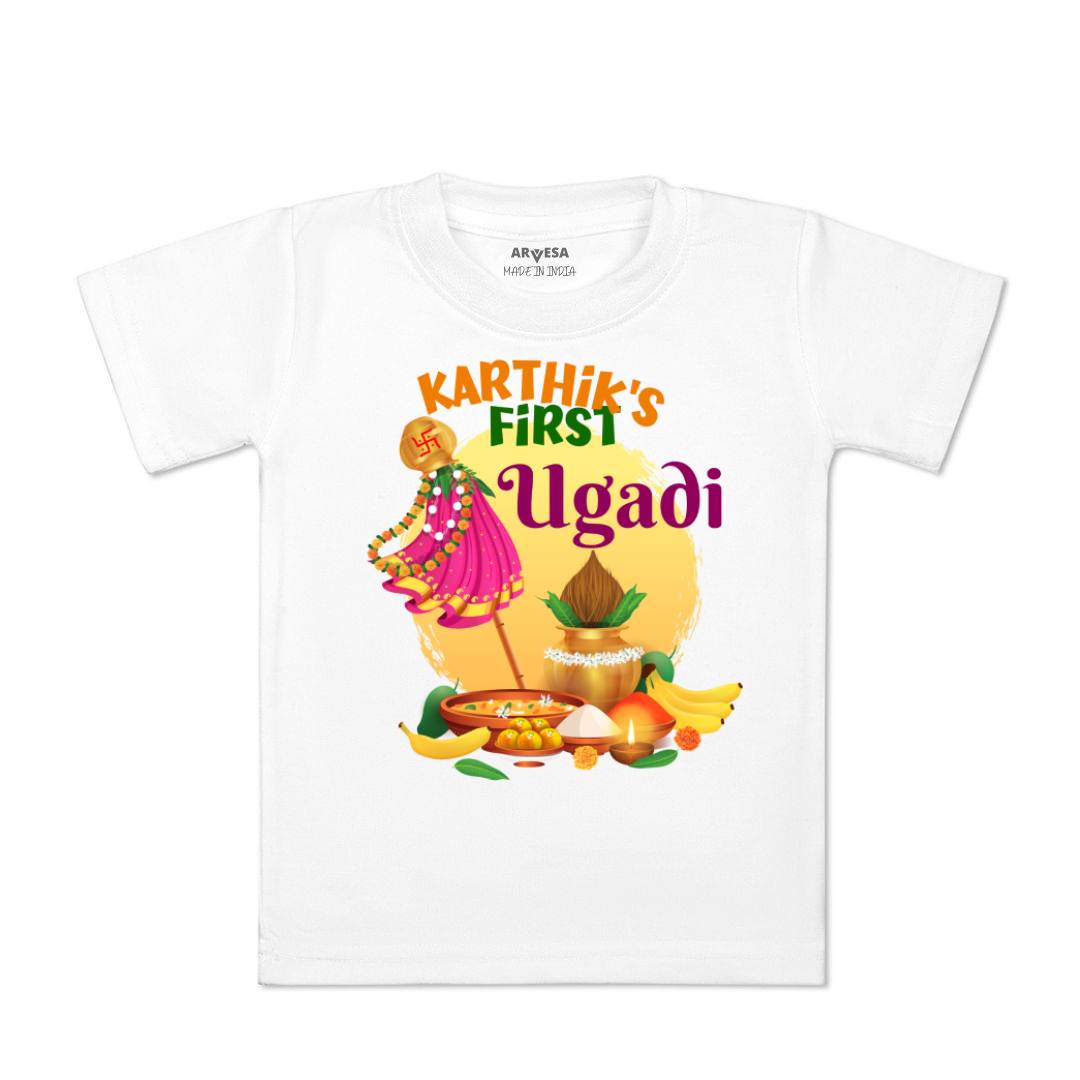 Arvesa My First Ugadi  Baby Boy & Girl Dress