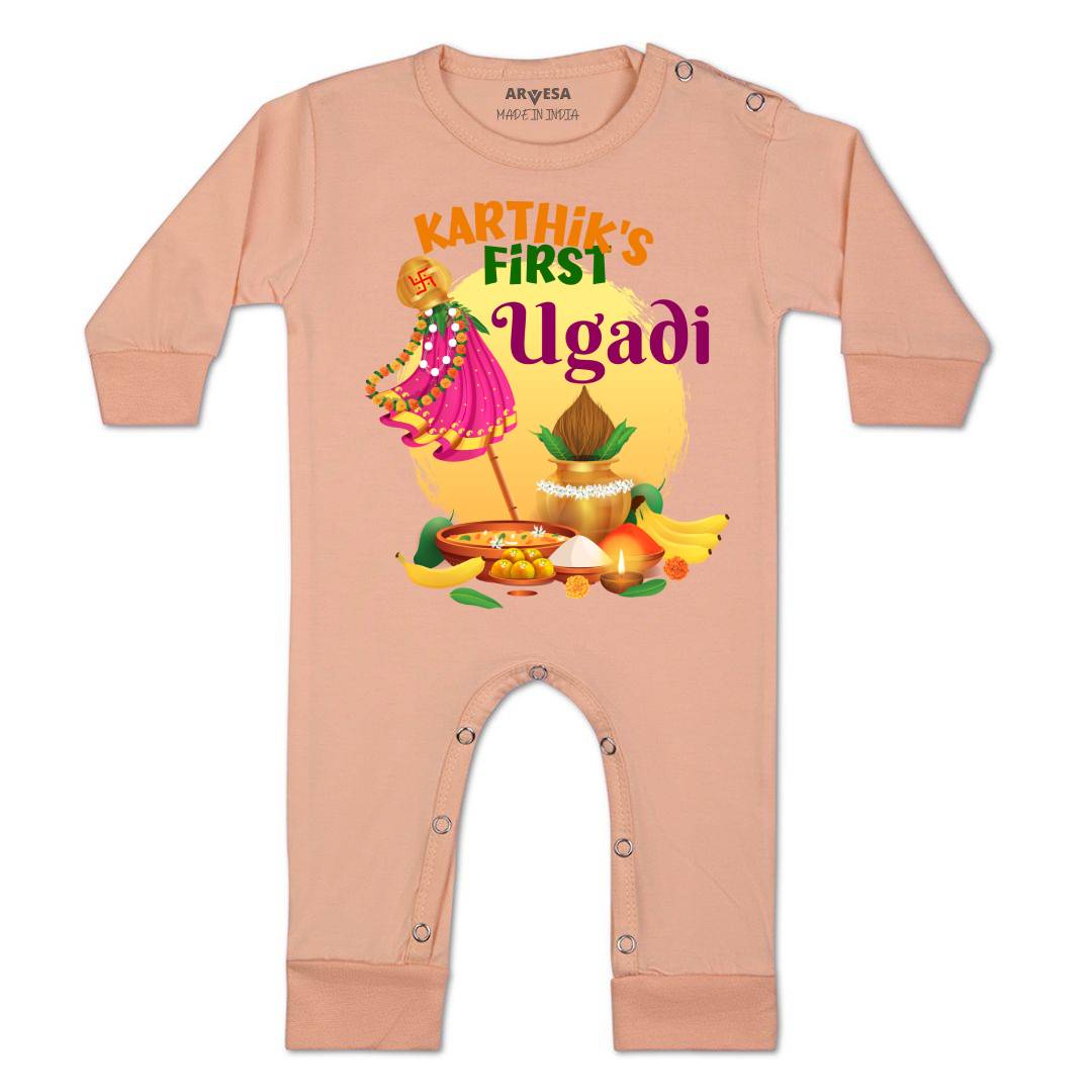 Arvesa My First Ugadi  Baby Boy & Girl Dress
