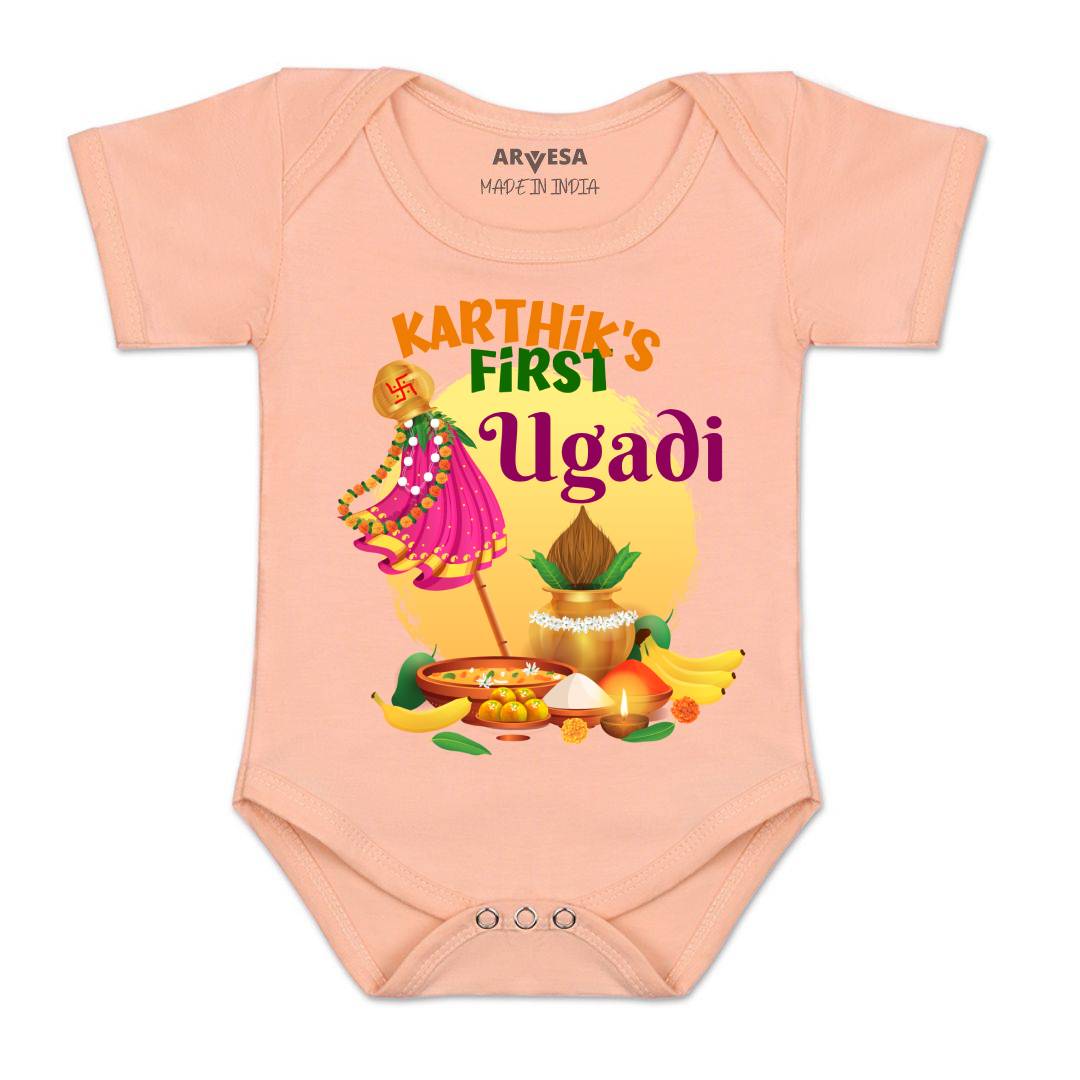 Arvesa My First Ugadi  Baby Boy & Girl Dress