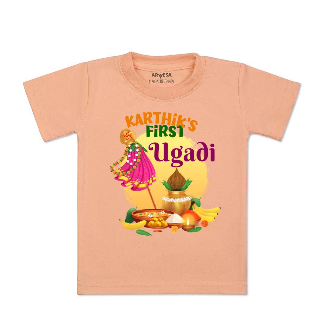 Arvesa My First Ugadi  Baby Boy & Girl Dress